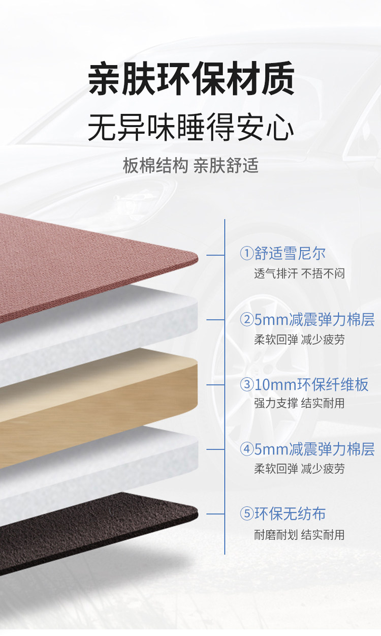 Foldable rear seat sleeping pad for children in cars, half-bed in-car travel mattress, SUV sleeping gadget