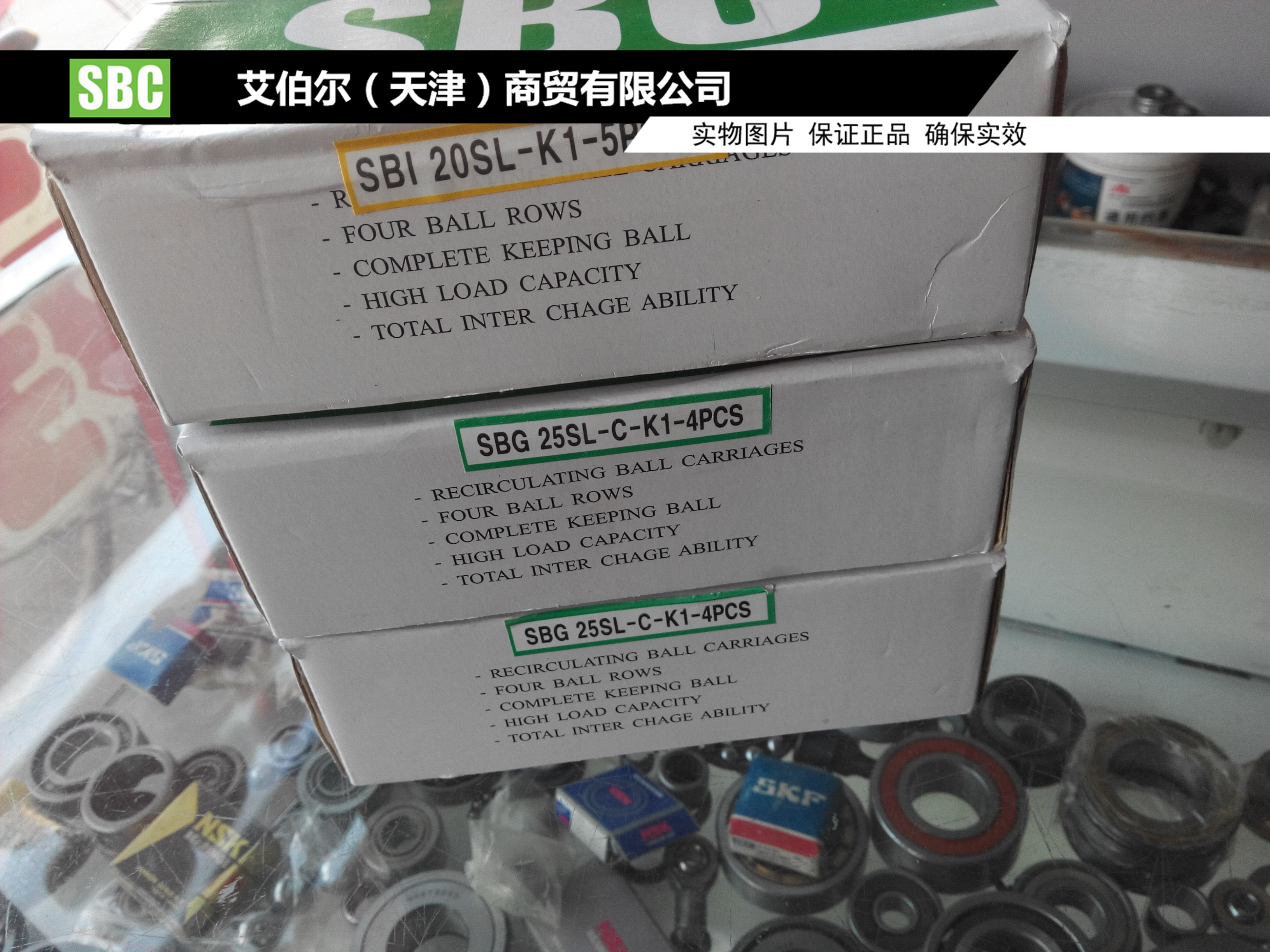 SBI55SL SBI55SL slider guide rail Korean SBC slider guarantee welcome to consult