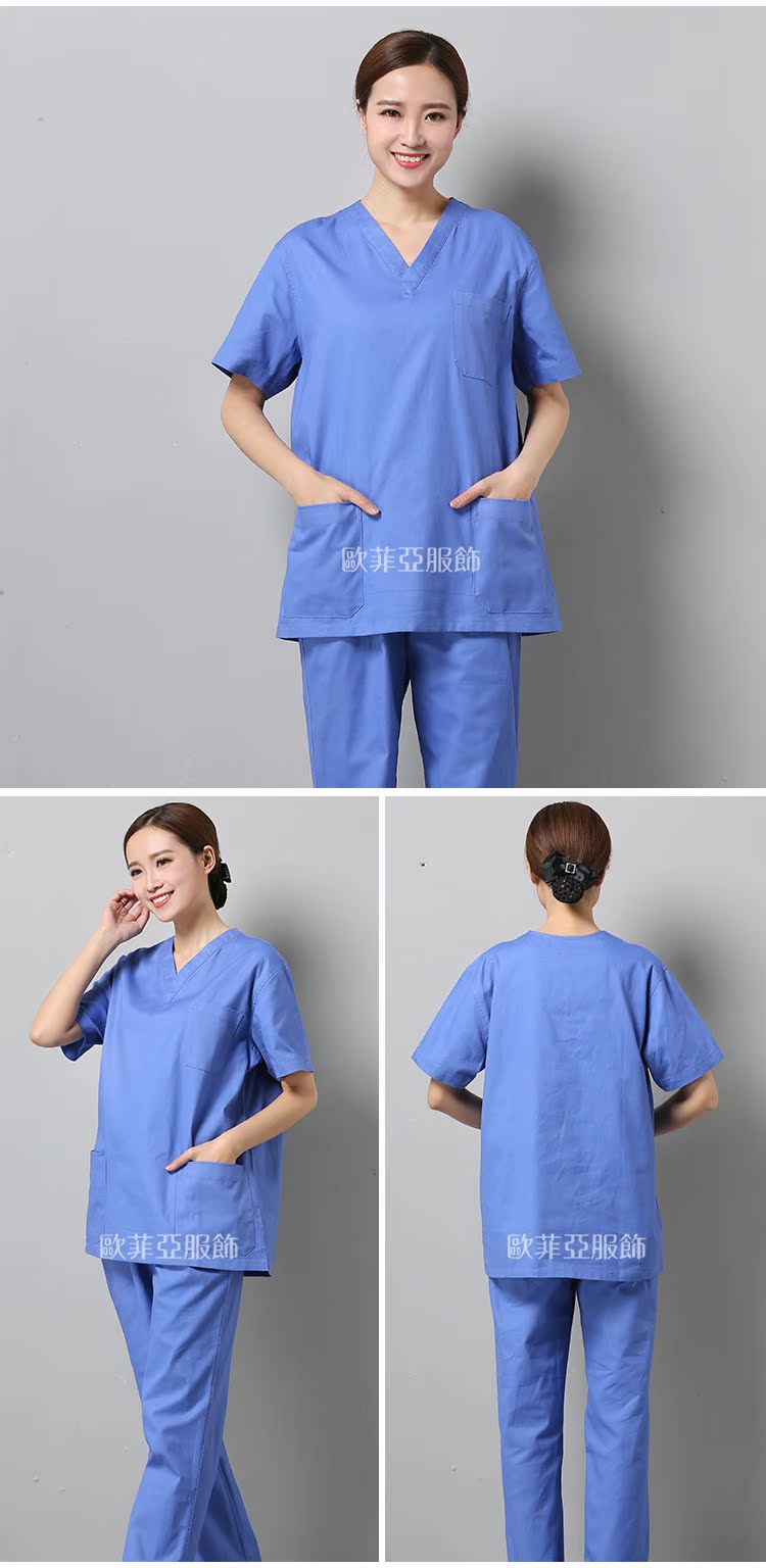 Tenue infirmière - Ref 1856655 Image 16