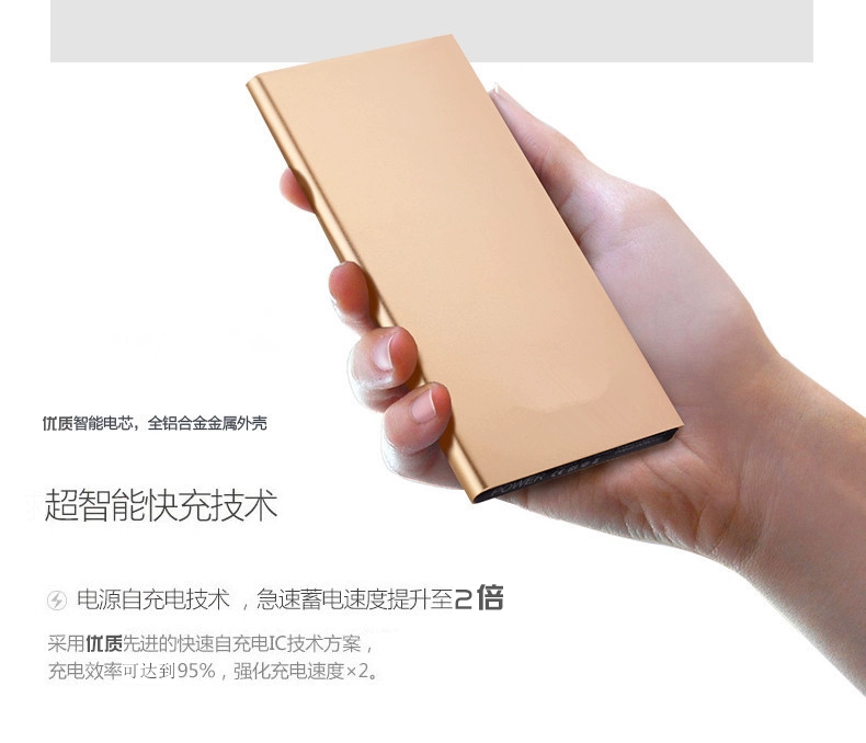 ZTE Lenovo sạc mỏng kho báu 20000mAh BBK mát Gionee điện thoại thông minh điện thoại di động phổ thông - Ngân hàng điện thoại di động