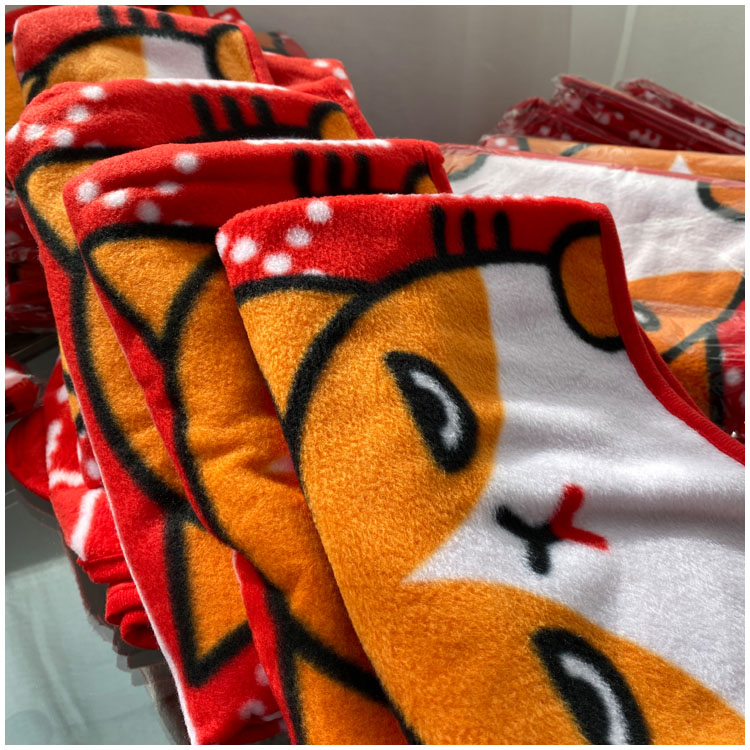 One can create an atmosphere that makes people happy when they look at it. Dog blanket 214