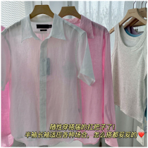 100% breathable summer linen ~ open air-permeable cool summer clear cool linen shirt 807