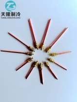 Air conditioning one-way valve refrigerator refrigeration system Access Needle valve filling nozzle filling valve filling tube