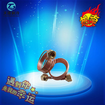 Air conditioning capillary fitting dan mian dai Thimble at both ends with na zi 1 m 1 5 meters air conditioning pipe cold storage accessories