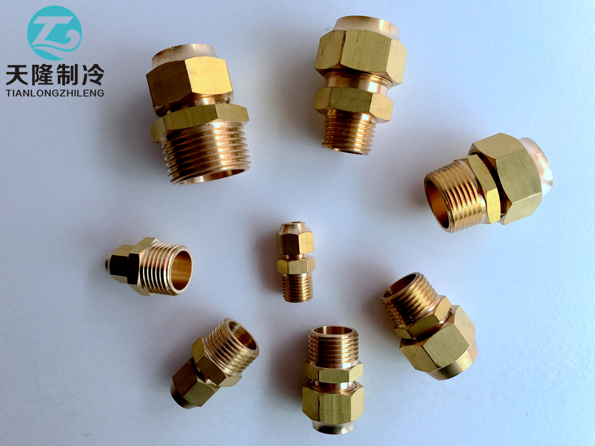 Brass Lock Mother Belt Nazi Air Conditioning External Wire Joint Single Head Flared Compressor Self-styled Valve Joint Air Conditioning Single Joint