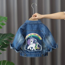 Korean childrens coat spring and autumn 2021 New Girl denim coat foreign-style childrens cowboy denim clothes autumn women Baby