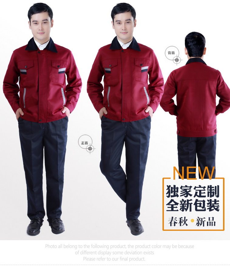 Tenue de travail en polyester - Ref 1913378 Image 23