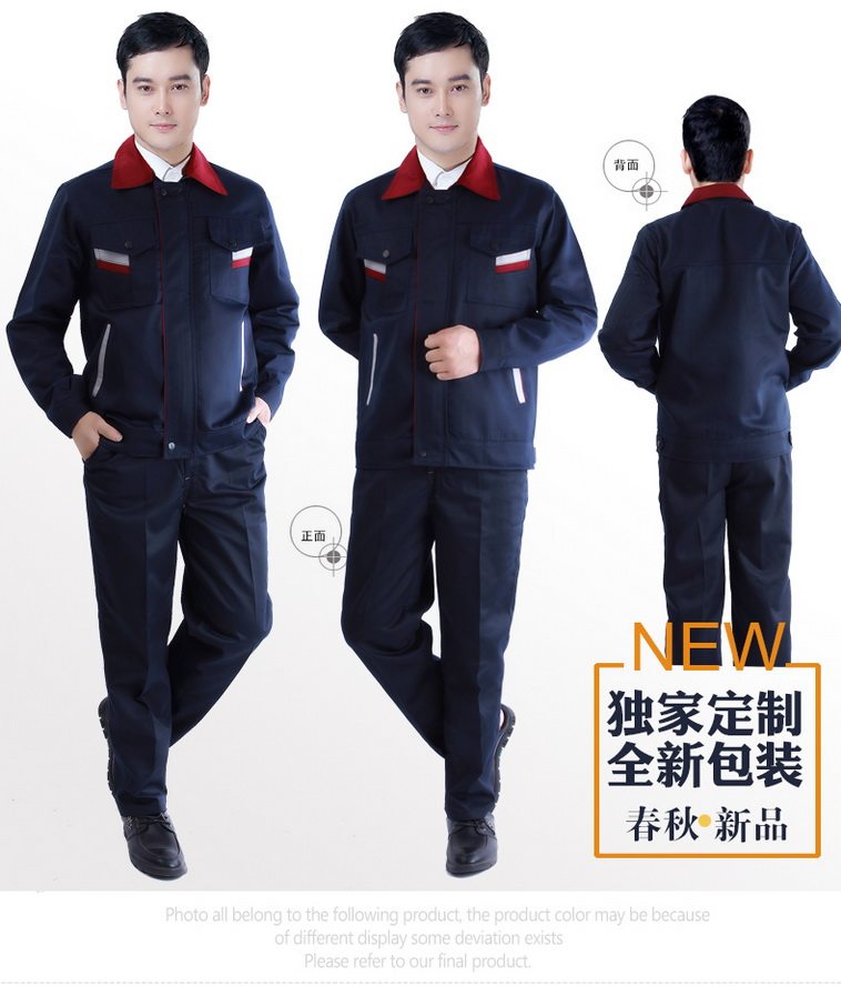 Tenue de travail en polyester - Ref 1913378 Image 21