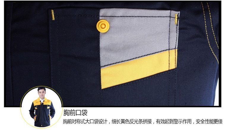 Tenue de travail en polyester - Ref 1913378 Image 31