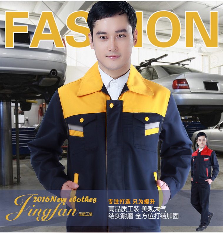 Tenue de travail en polyester - Ref 1913378 Image 18