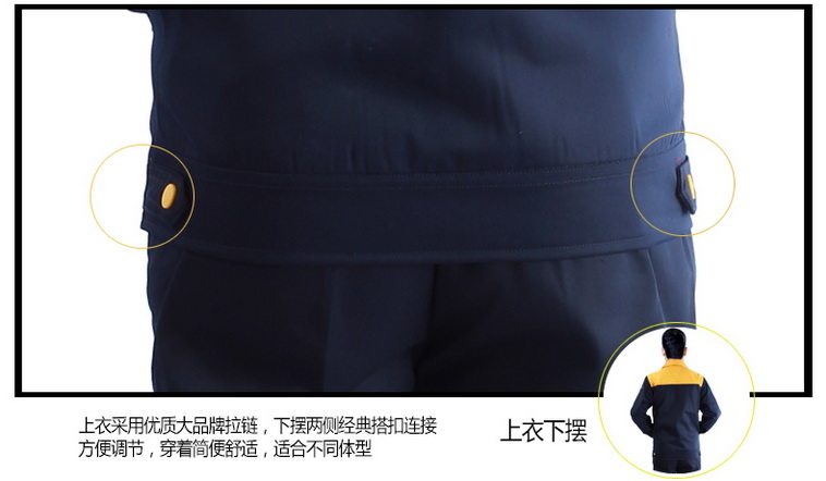 Tenue de travail en polyester - Ref 1913378 Image 32