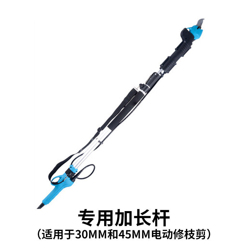 Electric Repair Branch Cut Wire Section Lengthened Rod Extension Rod Pruner Pruner Orchard Scissors Lengthened Extension Rod Smooth