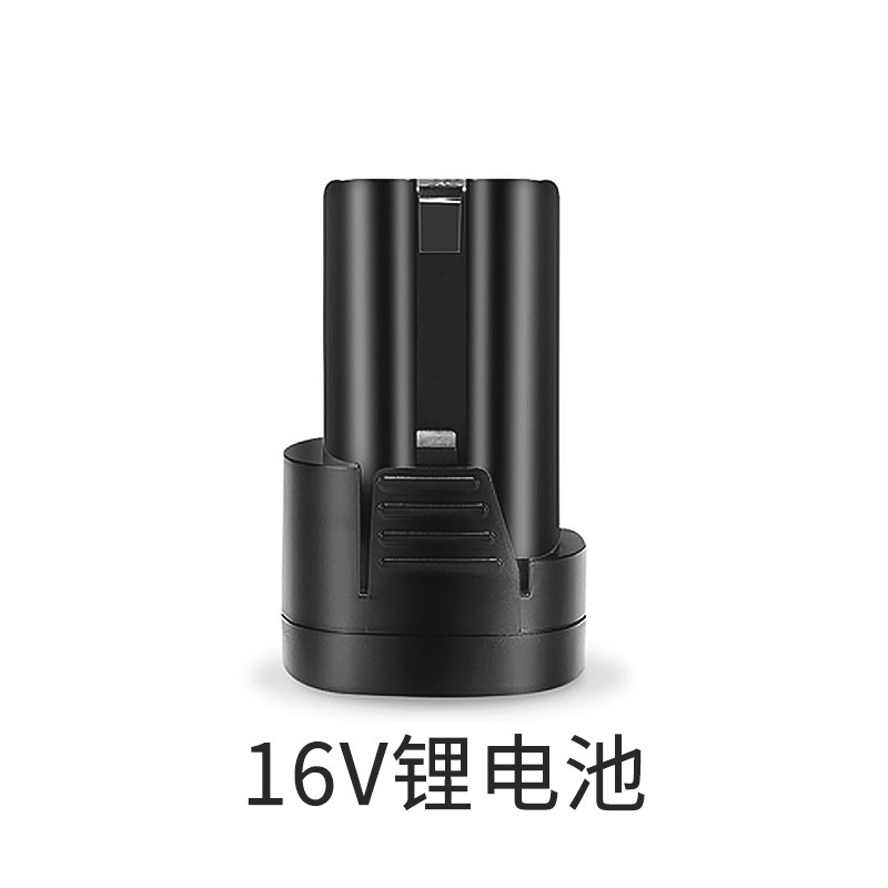 Shu Chang 2 5 cm electric pruning shears wireless rechargeable lithium battery 16 8V volt fruit tree scissors special in-line