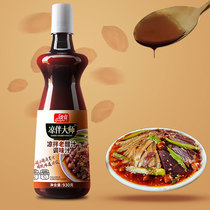 Strong and cold mix of old vinegar juice and spicy and delicious black fungus kelp sea jellyfish commercial dip for household cool and mixed vegetable sauce