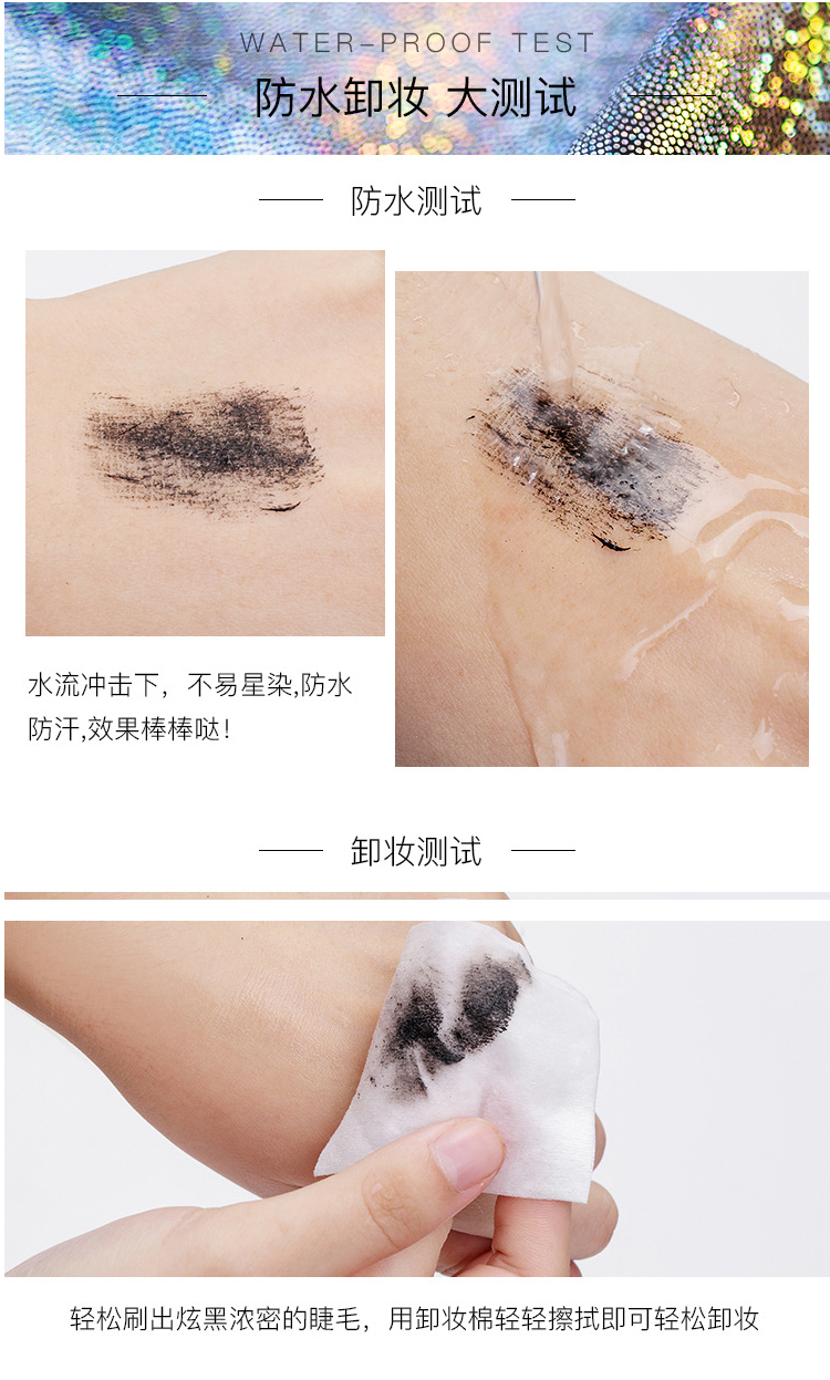 Màu đỏ ròng với ngôi sao Liz dài 4d mascara dày không thấm nước và mồ hôi không nở không thể mất màu trang điểm - Kem Mascara / Revitalash mascara không màu