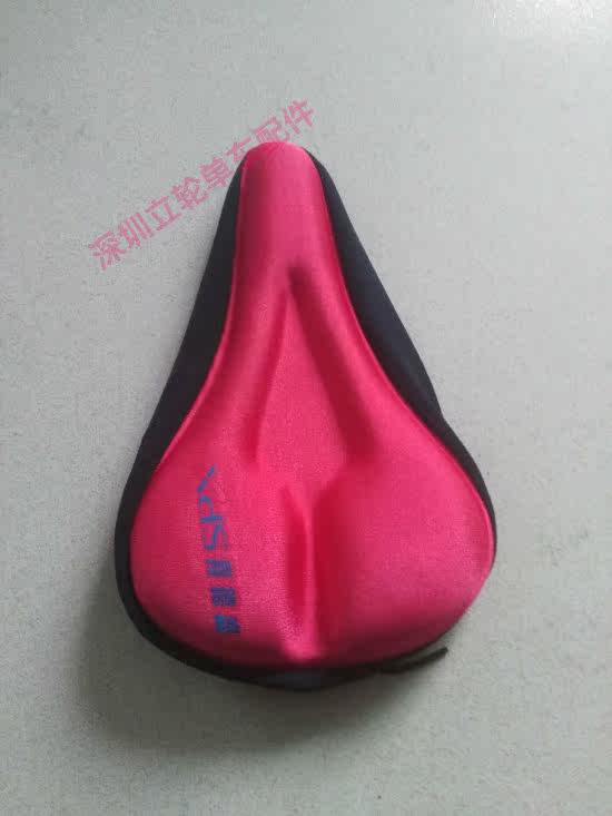 Selle de vélo Mountain Bike - Ref 2349023 Image 7