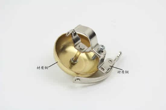 Avertisseur de vélo - Ref 1456001 Image 5