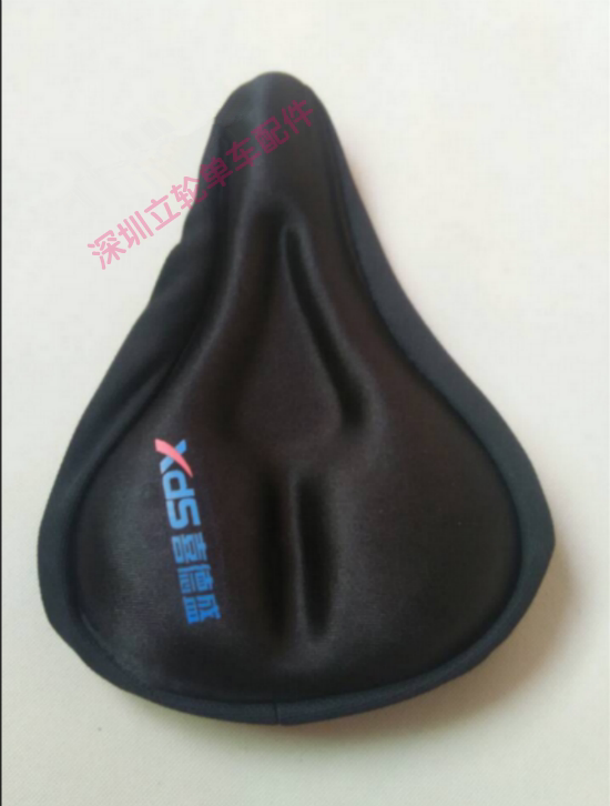 Selle de vélo Mountain Bike - Ref 2349023 Image 6