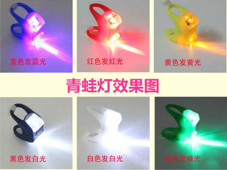 Lumière vélo - Ref 2402747 Image 4