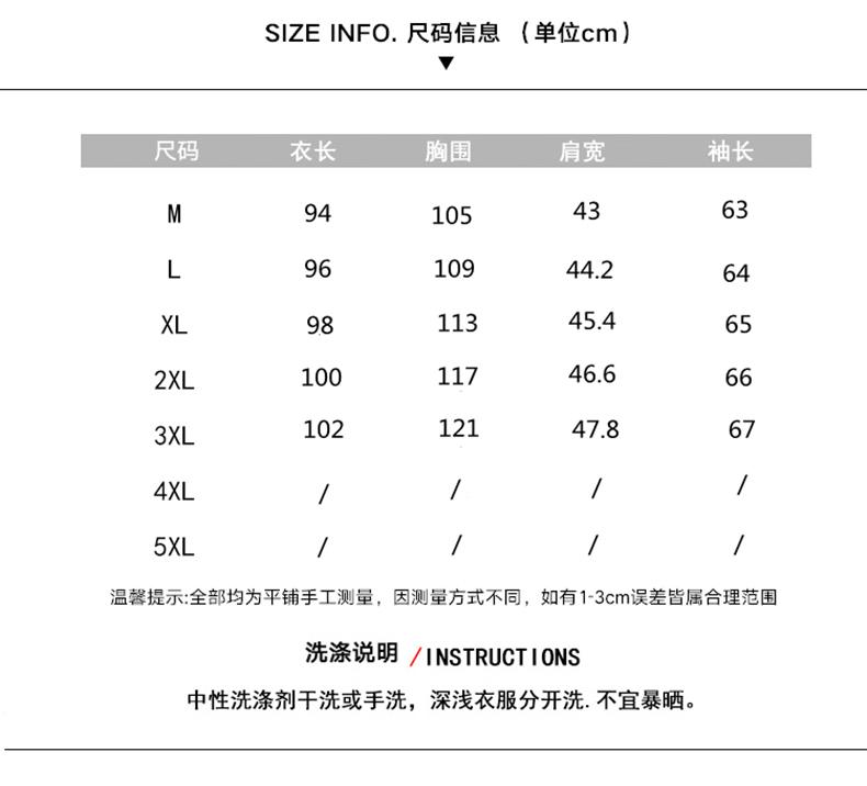 O1CN01llNqY81GGYGaDjCTw_!!282850595.jpg?8d6c357a04b47a72e8f2eb67c98058b3