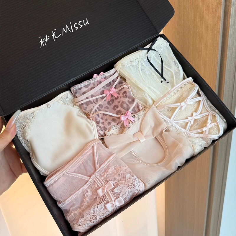 Atmospheric and Alluring! Gift Box Lace Women's Panties, New Sexy and Seductive Pure Desire Triangle Panties for Women, Autumn 2026