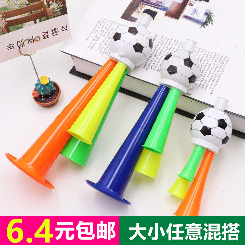 Size Horn Toy Football Horn Children Student School Athletic cheer for Vevey Stadium atmosphere props-Taobao