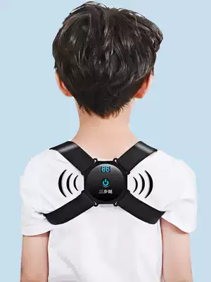 Three-step Ting Beibeijia children's intelligent humpback corrector Vibration reminder anti-correction back correction sitting artifact