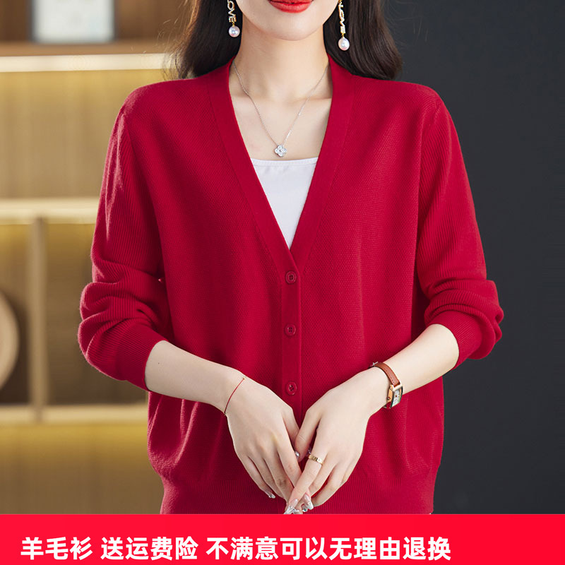Outerwear for Middle-Aged Women, Wool Sweater Coat, 2026 New Style, Loose V-Neck Cashmere Sweater, Shawl, Large Size Sweater Cardigan