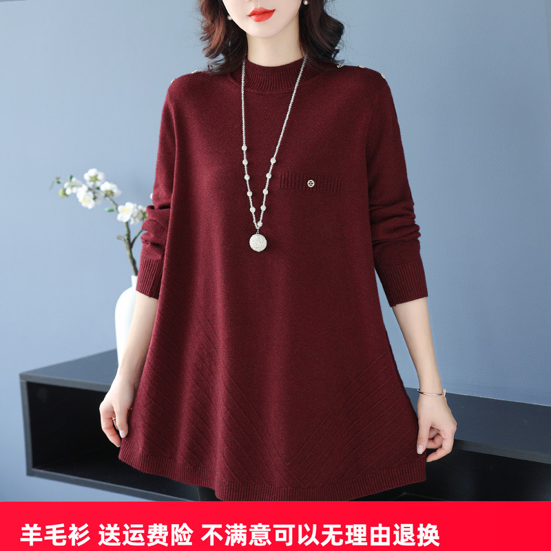 Autumn and Winter Half-Turtleneck Thick Cashmere Sweater for Women, Pullover, Mid-Length, Loose Fit, Versatile, Plus Size, Knitted Base Layer Autumn and Winter Half-Turtleneck Thick Cashmere Sweater for Women, Pullover, Mid-Length, Loose Fit, Versatile, Plus Size, Knitted Base Layer