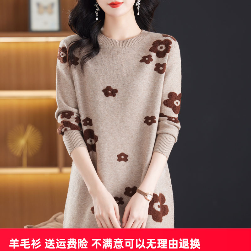 Mom's Clothing: Belly-Covering, Slimming Knit Base Shirt, Cashmere Sweater, Mid-Length Inner Wear, Autumn and Winter Sweater for Middle-Aged Moms, Thick