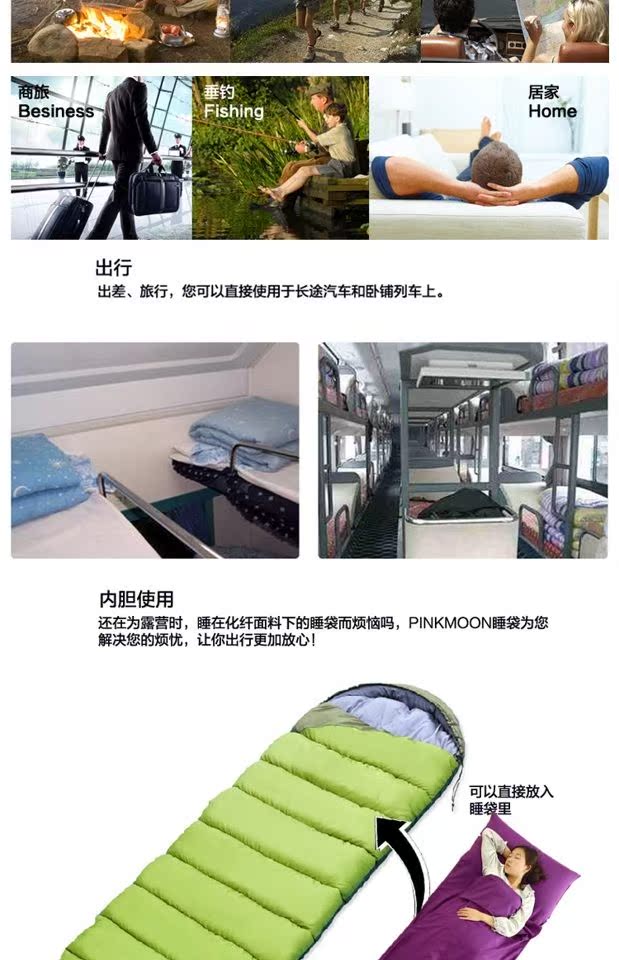 Du lịch ngoài trời siêu nhẹ mùa thu và mùa đông cotton du lịch túi ngủ lót khách sạn bẩn túi ngủ siêu di động người lớn túi ngủ túi ngủ cho bé 1 tuổi