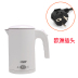 bình siêu tốc panasonic Ấm đun nước điện du lịch nước ngoài bằng thép không gỉ mini nhỏ cầm tay ấm đun nước sôi 0,5L 110-220v - ấm đun nước điện ấm siêu tốc mini 0.3 lít ấm đun nước điện