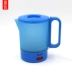 BRiki 050a Du lịch châu Âu ấm đun nước mini cầm tay du lịch nước ngoài cốc nước nóng điện 0,5L - ấm đun nước điện ấm siêu tốc wmf ấm đun nước điện