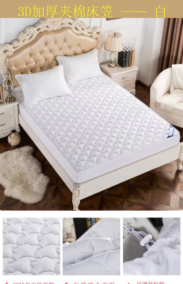 Tấm lót giường có đệm ấm Tấm che bảo vệ Simmons mùa đông được bảo vệ chống trượt ga trải giường chun đẹp	