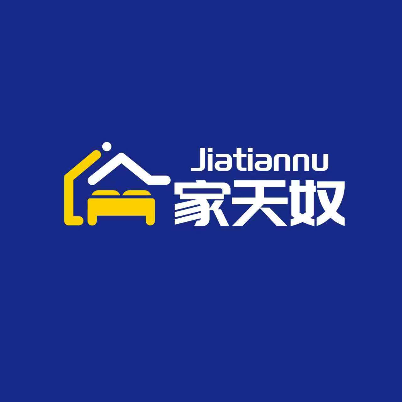 家天奴床笠工厂的LOGO