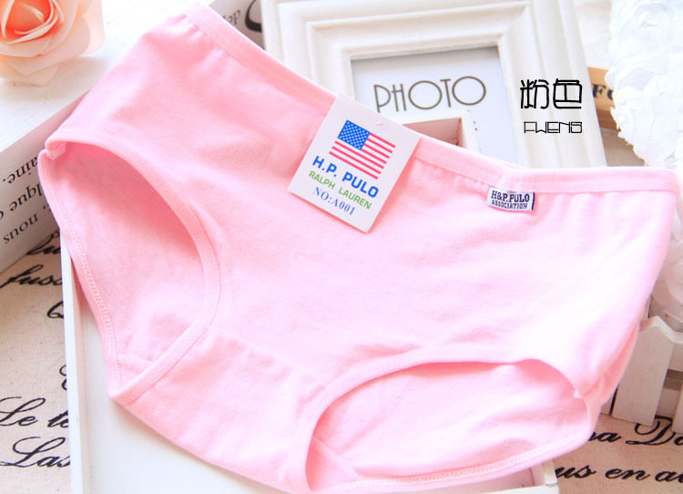 Slip jeunesse 100% A001 en coton - Ref 641545 Image 15