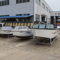 Aluminum alloy yacht Stormtrooper boat Speedboat Luya Boat Fishing boat Outdoor fishing boat
