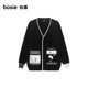 Bosie 2023 sweater cardigan ລະດູຫນາວໃຫມ່ສໍາລັບຜູ້ຊາຍ, ແນວໂນ້ມ cardigan knitted ແບບວິທະຍາໄລ