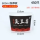 800 мл (толстая модель) Stinky Tofu-450 Только 12-18 таблеток
