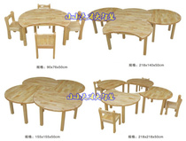 Kindergarten assembled flower-shaped table Children camphor pine learning table Log flower-shaped student rubber wood table Solid wood table and chair