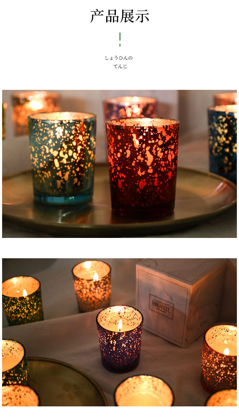 8 Страница подробности свечей -_17.jpg