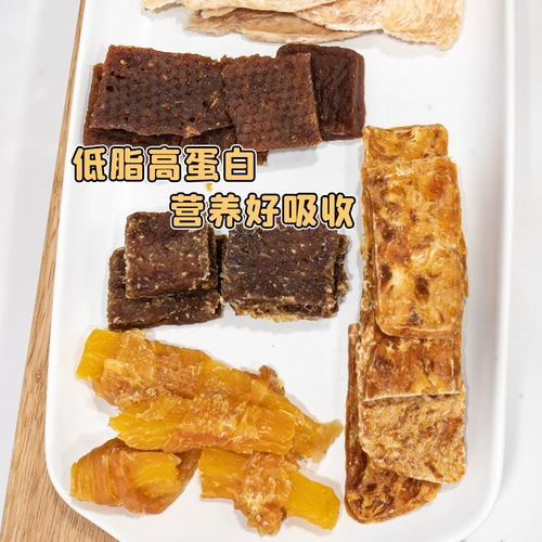 纳瑞施 Маленькая красная сумка для собак закуски чистое резкости куриная грудка утиная утиная мясо кролика 100 г награды по тренировкам для домашних животных