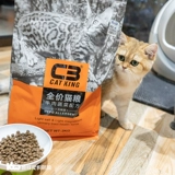 C3 Cat Food Cheng Cat Pattad Full -Price Natural Low -Uensicity Beef 10 кг черная куриная котята, кошачий молочный пирог 2 кг