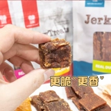 纳瑞施 Маленькая красная сумка для собак закуски чистое резкости куриная грудка утиная утиная мясо кролика 100 г награды по тренировкам для домашних животных