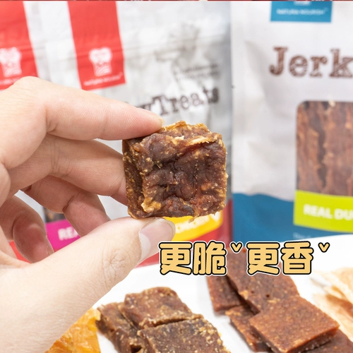 纳瑞施 Маленькая красная сумка для собак закуски чистое резкости куриная грудка утиная утиная мясо кролика 100 г награды по тренировкам для домашних животных