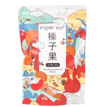 Threshing plateau open hazelnuts 180g new nuts roasted seeds and nuts healthy snacks snack bags