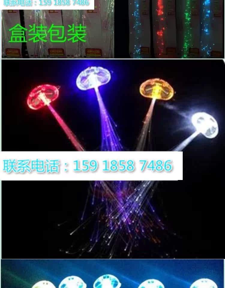 Perruque - Ref 2610843 Image 7