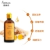 Dầu xoa bóp thảo dược SATIRA 100ml Massage Thái Lan Tinh dầu Mở lại Dầu xoa bóp Meridian - Tinh dầu điều trị