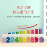 Игрушки магазина образовательных игрушек детские игрушки загадки Digital Toys Toys