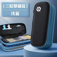 (Три -слоя базовая модель) светло -голубой